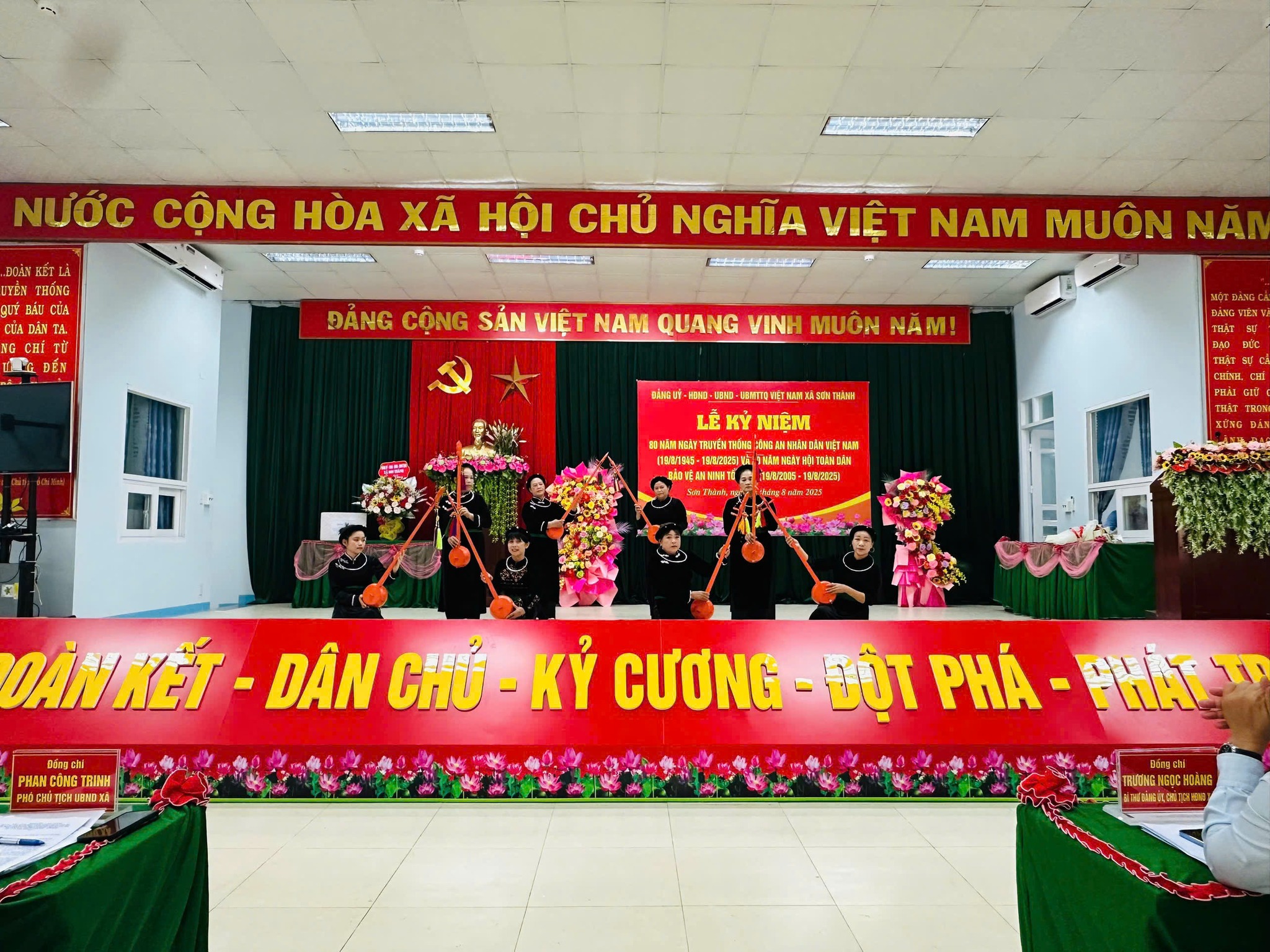 Văn nghệ3